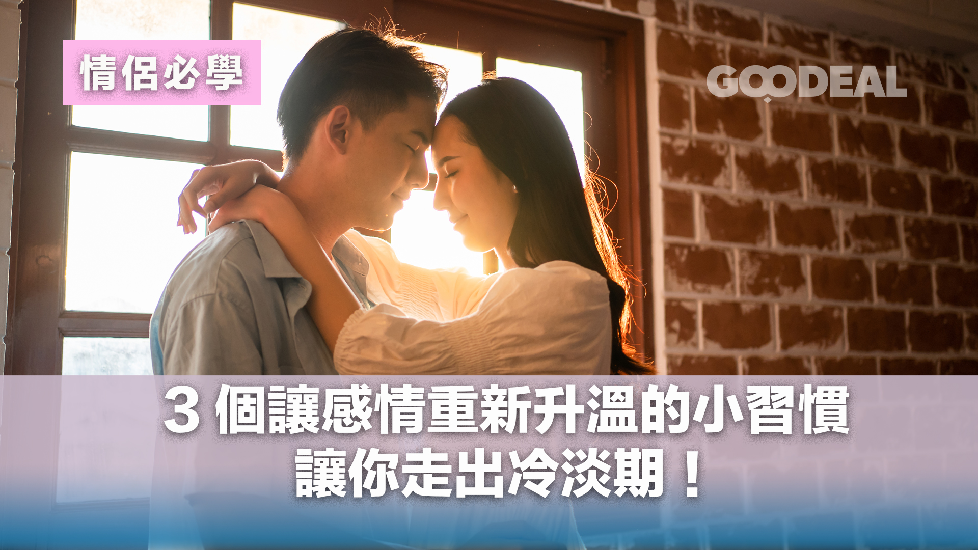 article-cover