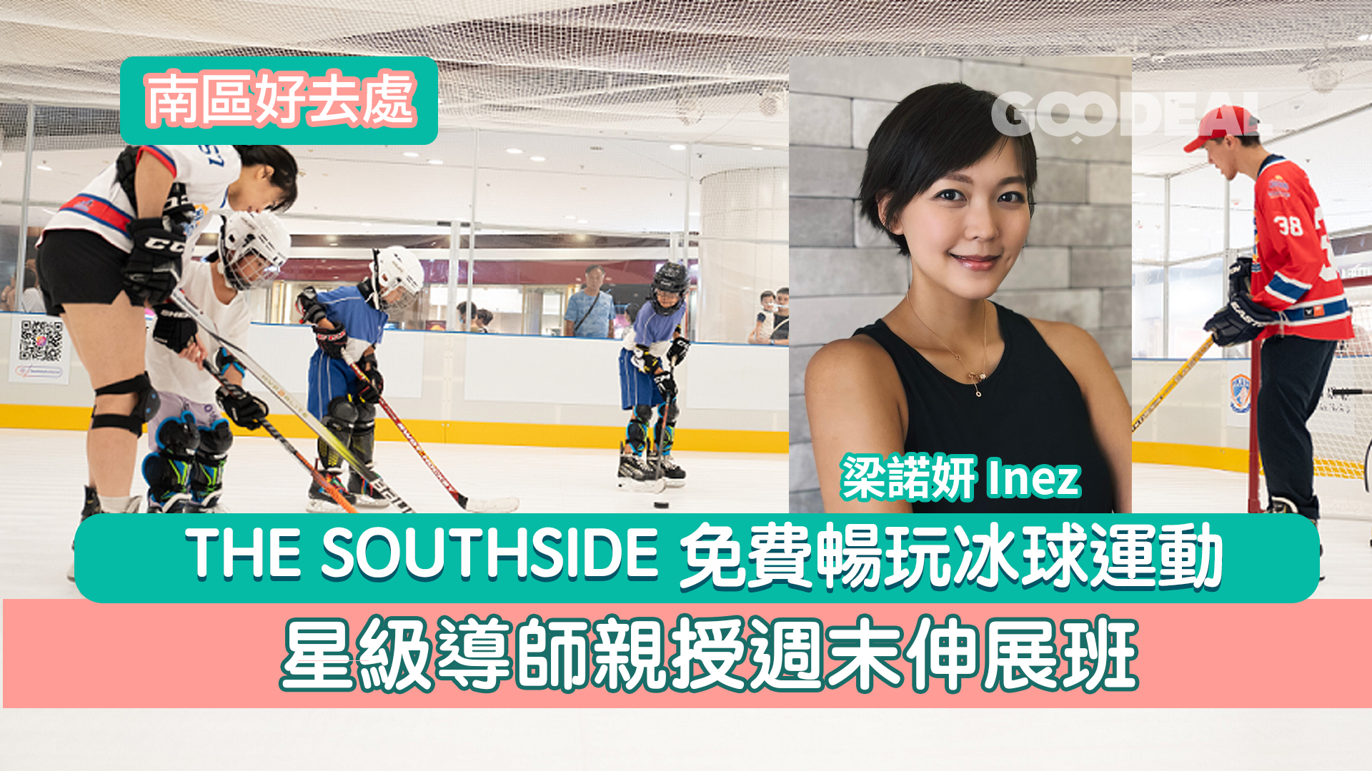 article-cover