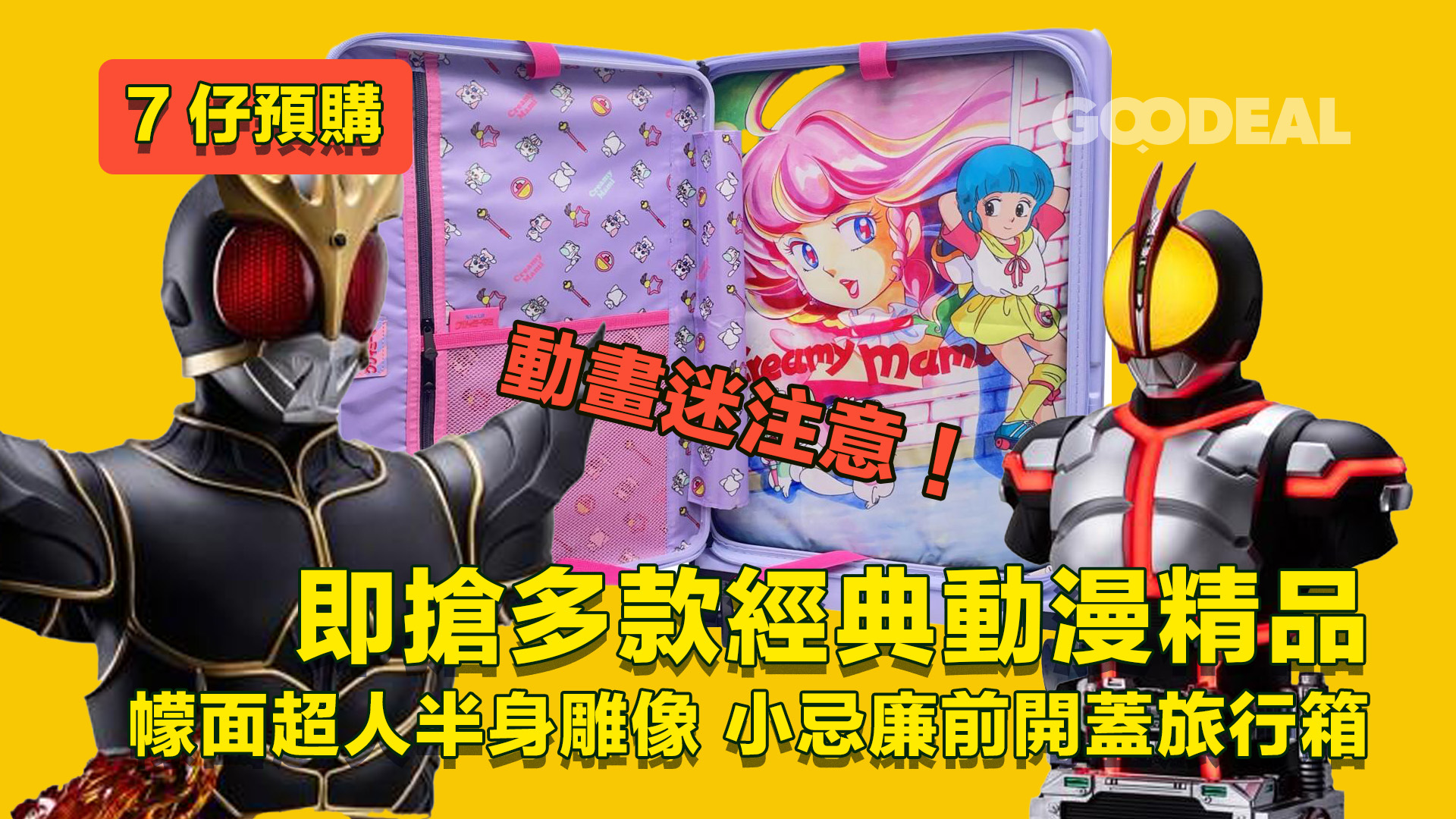 article-cover