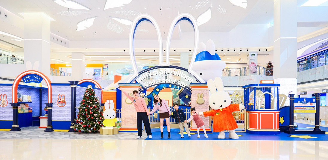 4miffy xmas.jpg