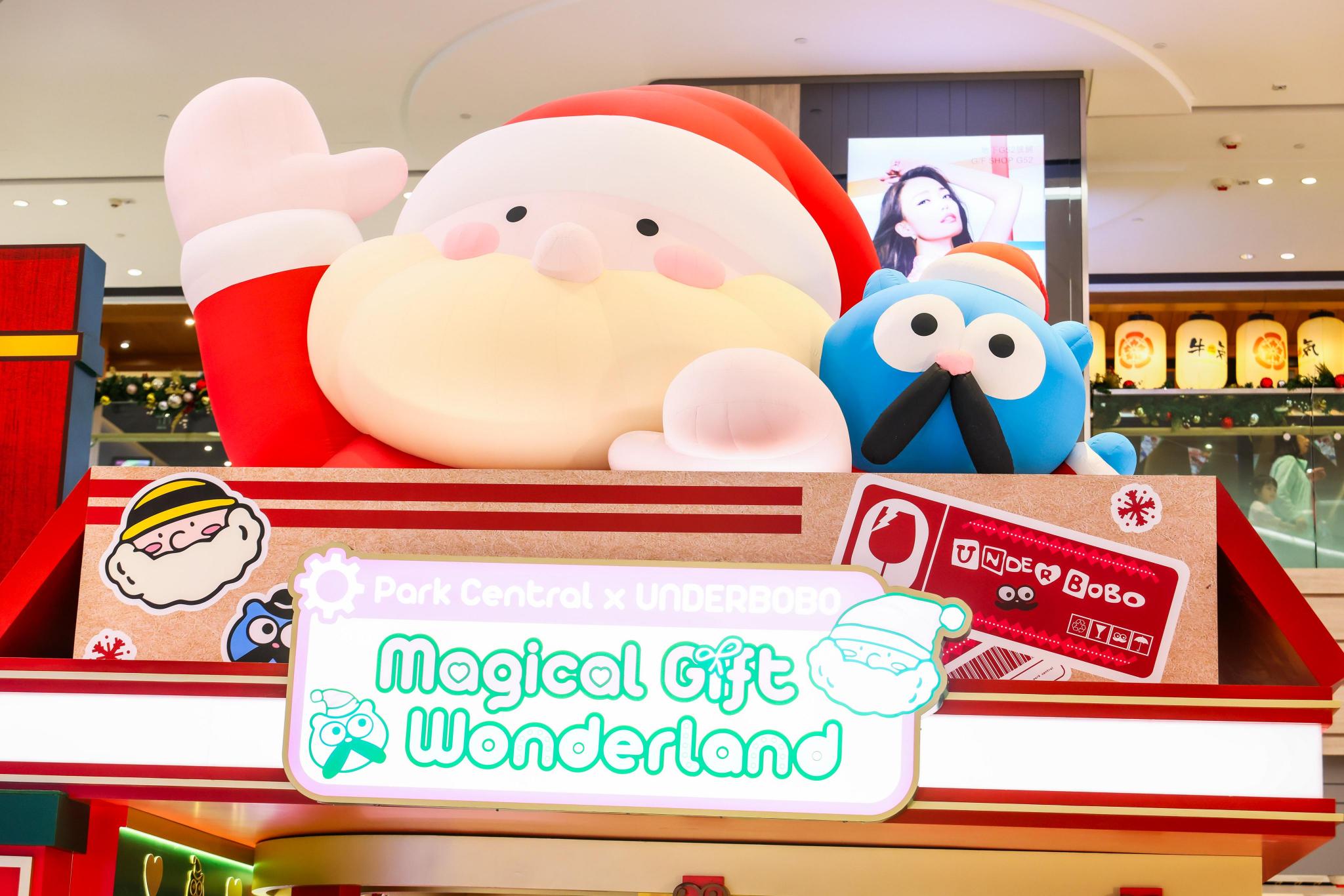 1underbobo.jpg 2.5m 高 UNDERBOBO 及貓咪充氣公仔