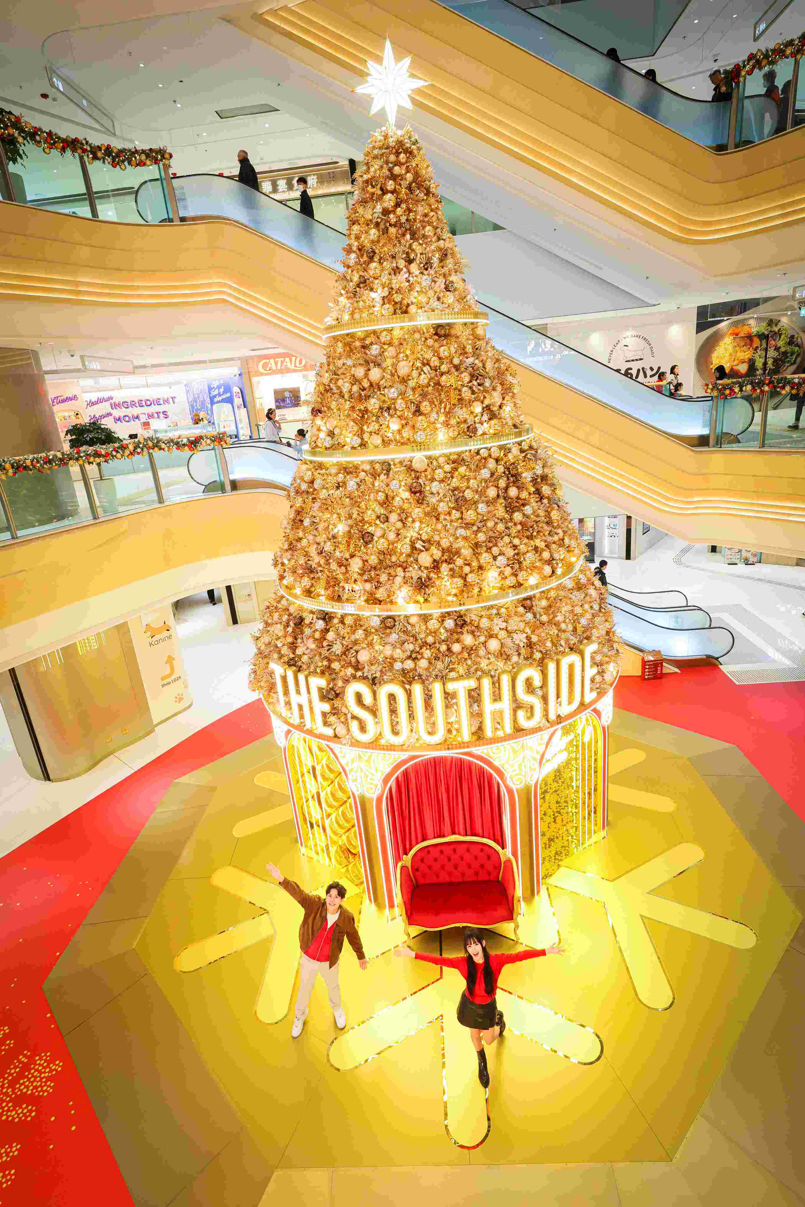 10米高巨型星光聖誕樹