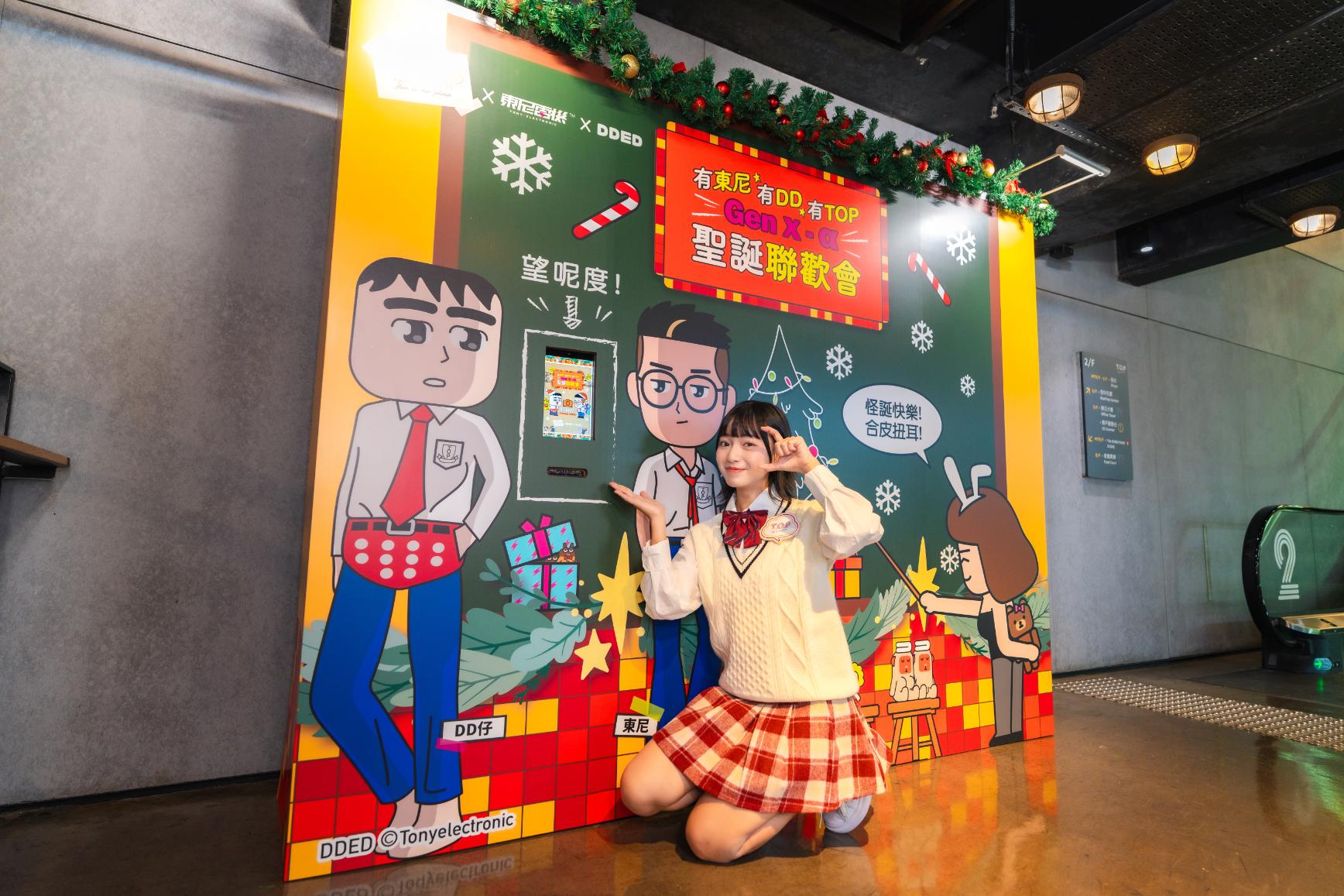 0DDED.jpg 商場2樓設有韓國大熱的熱感紙即影即有