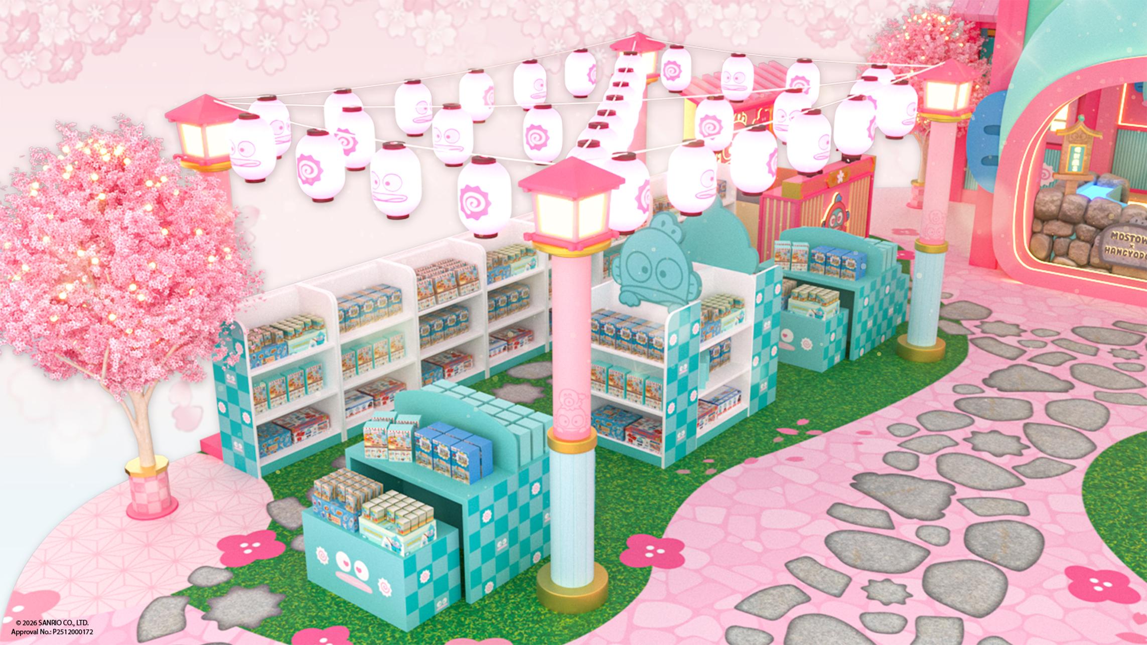 HANGYODON新春期間限定店