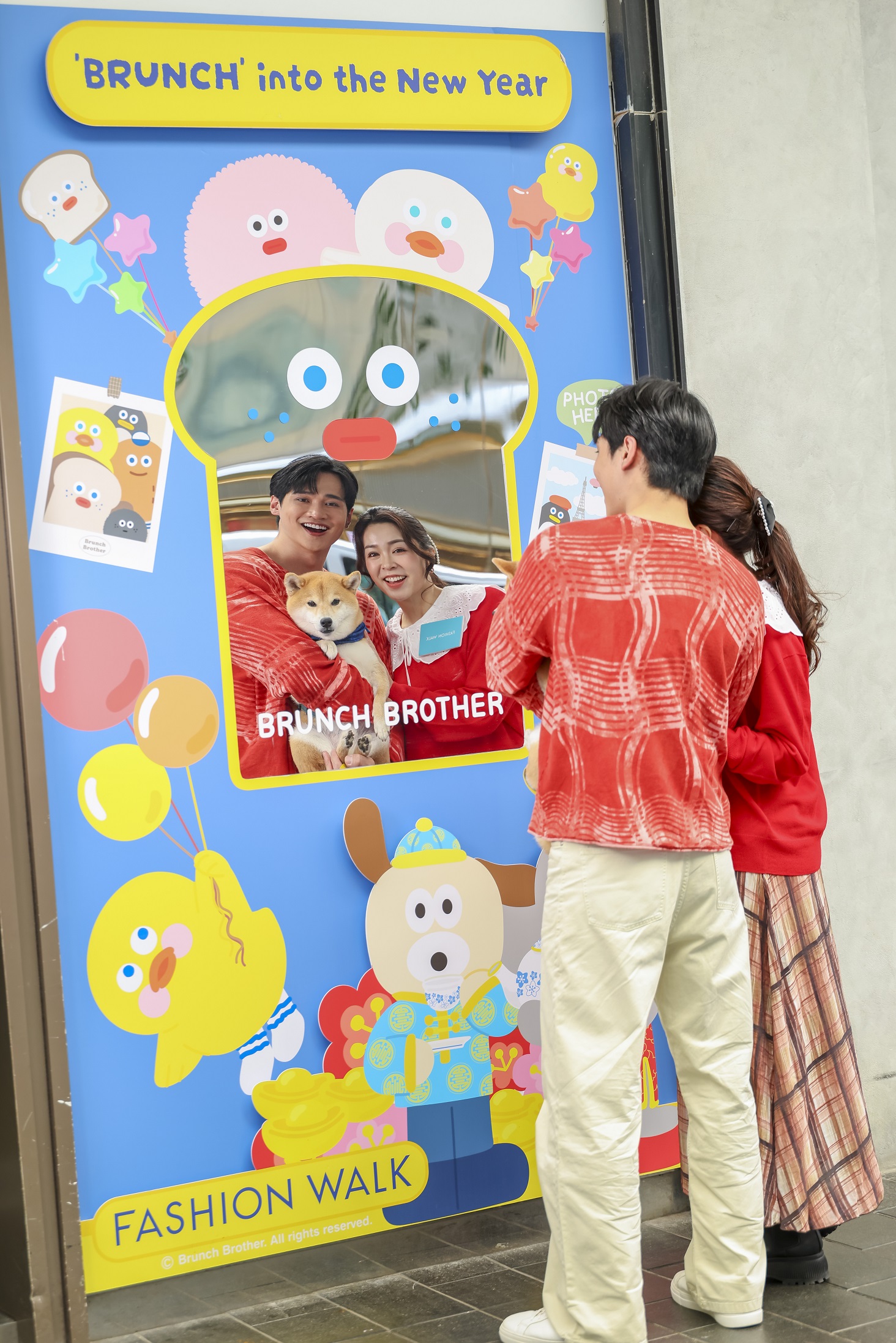 打卡點：包你上鏡