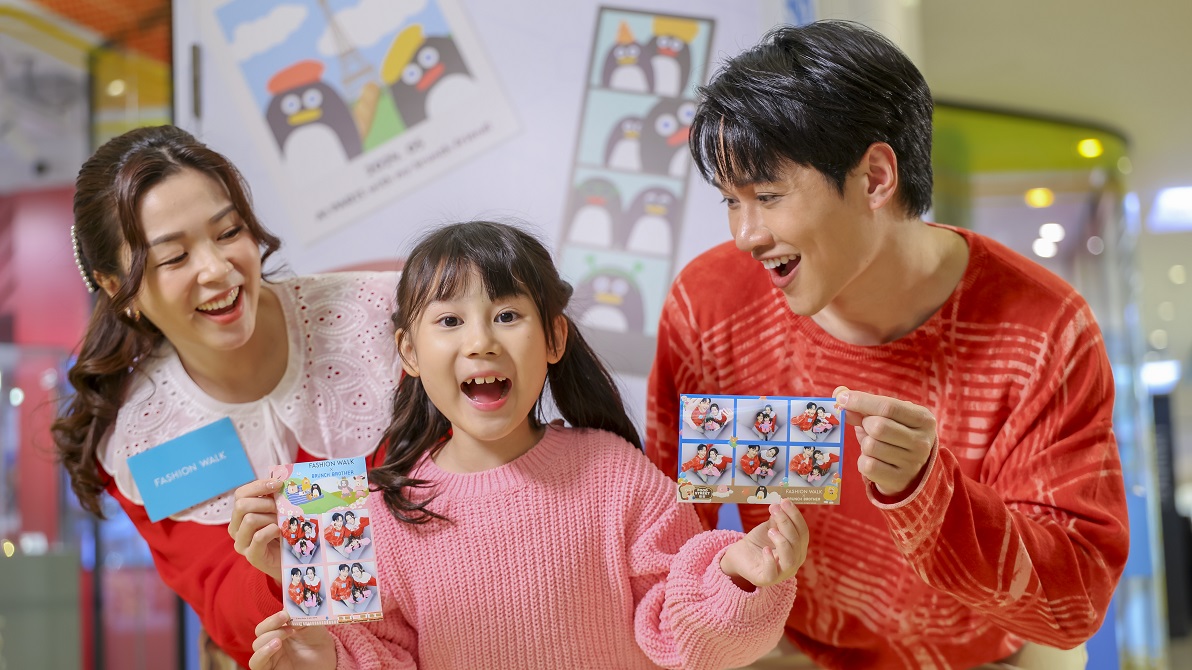 打卡點：PhoToast Box