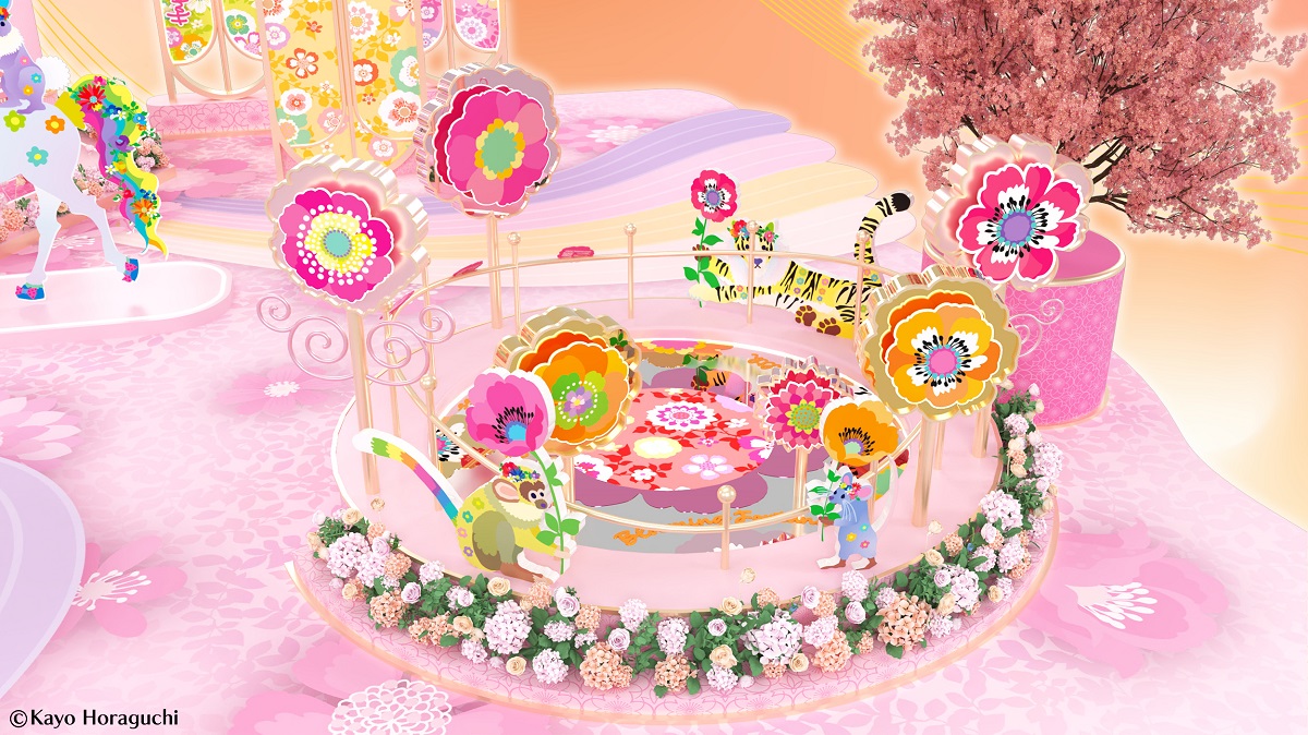 花團錦簇祈願池