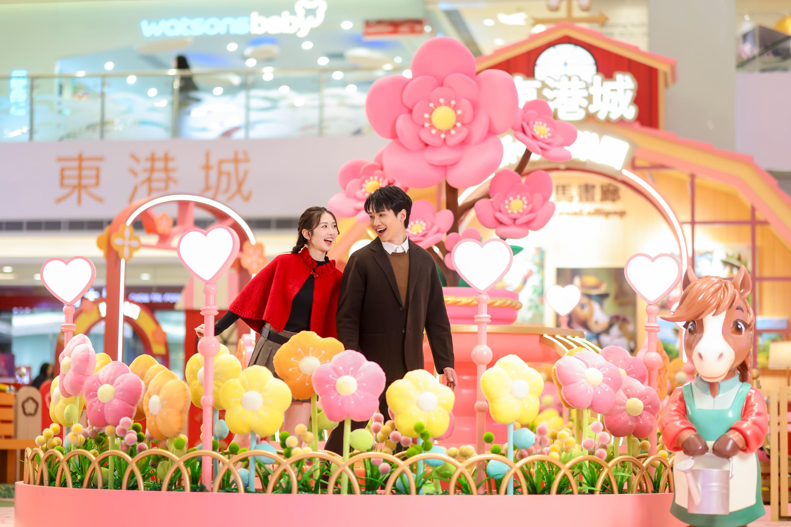 「願望之花」祈願花園