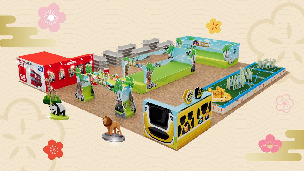 D‧PARK x TAKARA TOMY 呈獻「新春冒險王國」