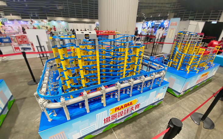 商場將舉辦 PLARAIL D.PARK站設計大賽