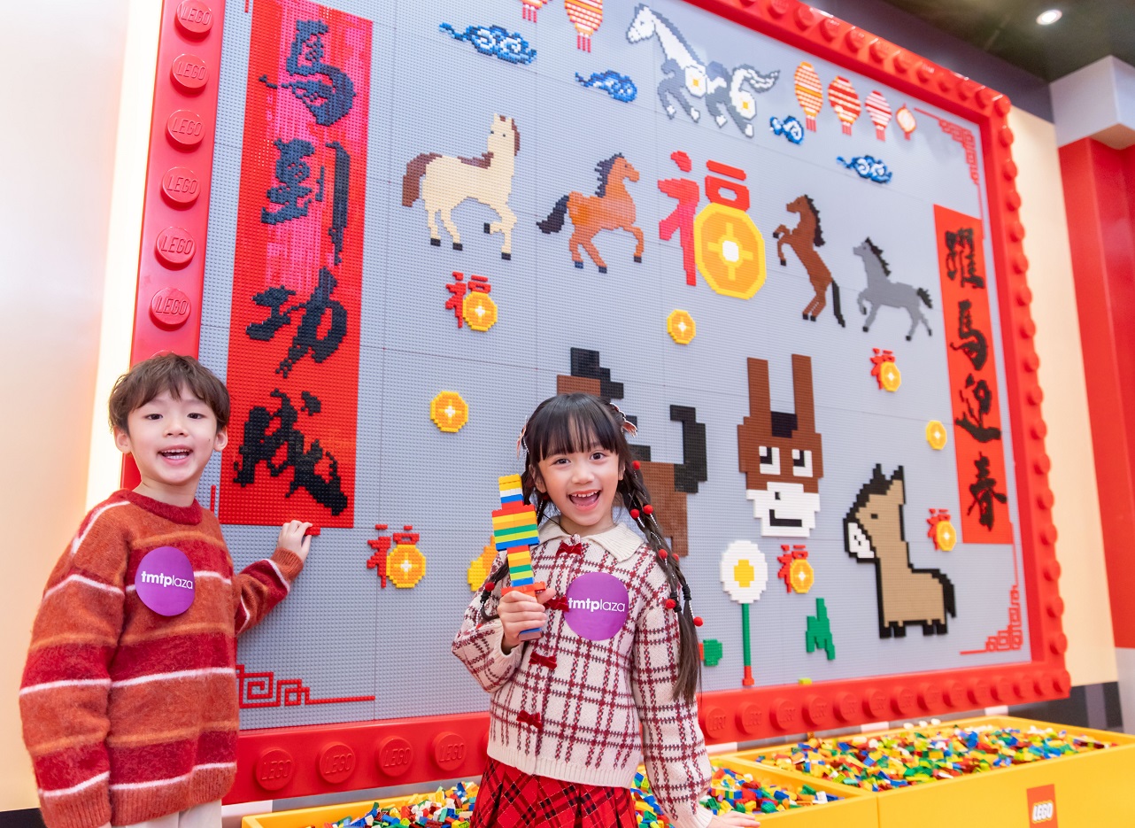 LEGO®開運許願牆