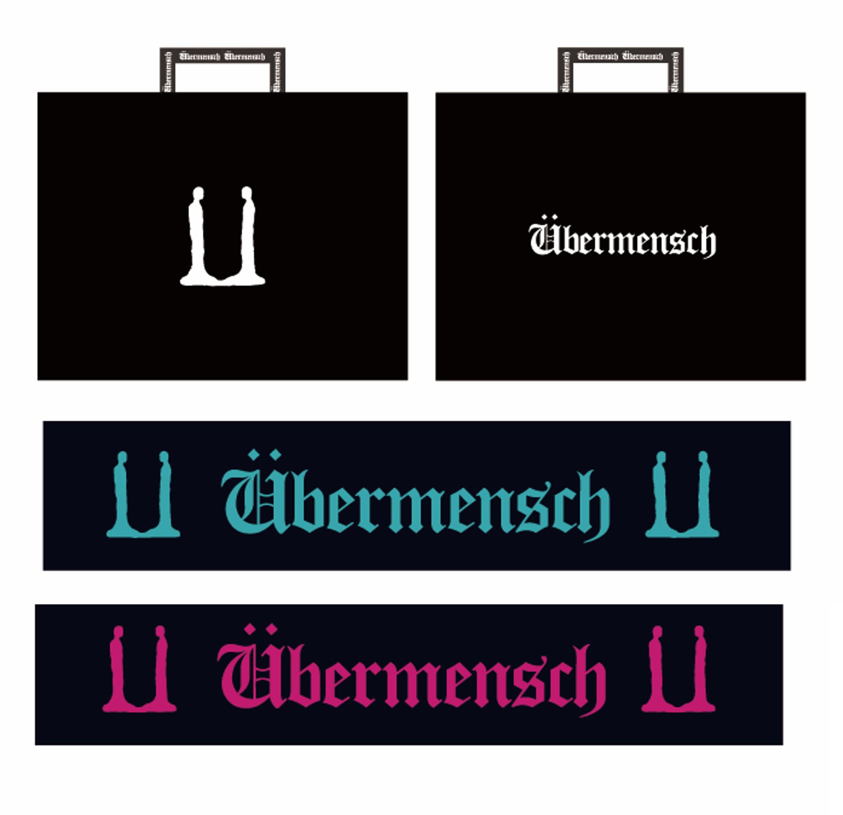 G Dragon 周邊產品