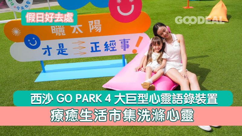 article-thumbnail