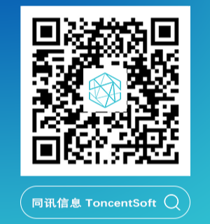 BYCS (TS) WeChat QR Code.png