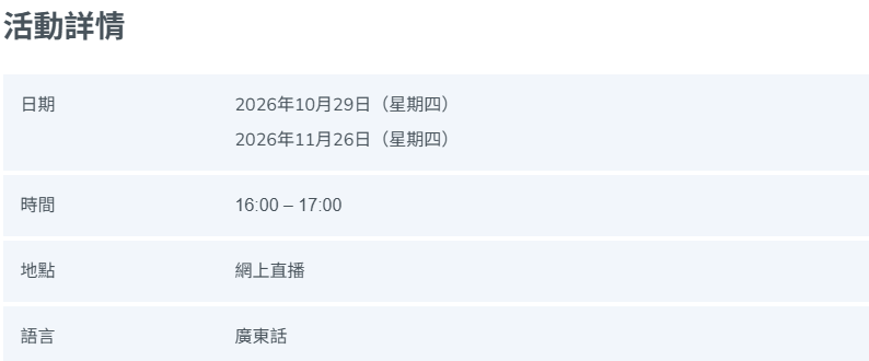 Screenshot 2026-10-12 122731.png
