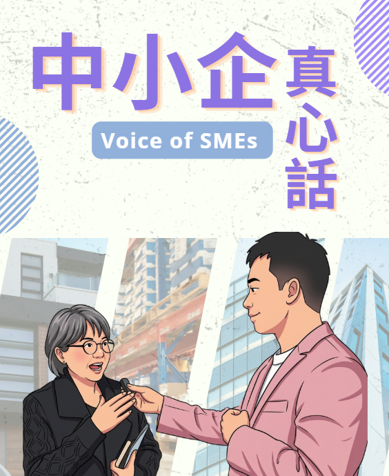 全新系列上架，每月為你送上