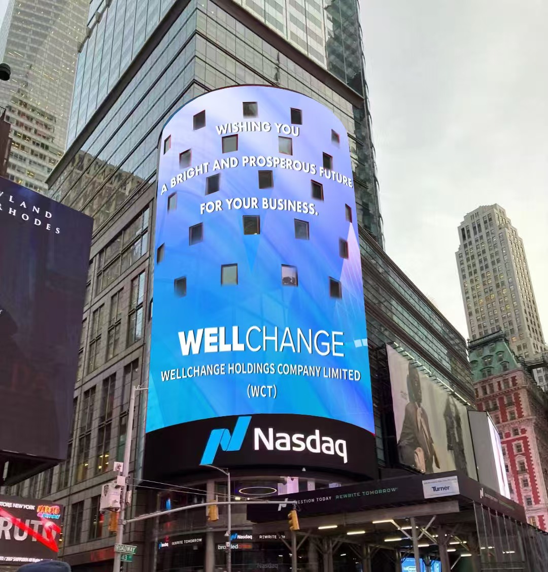 wct_nasdaq.jpg