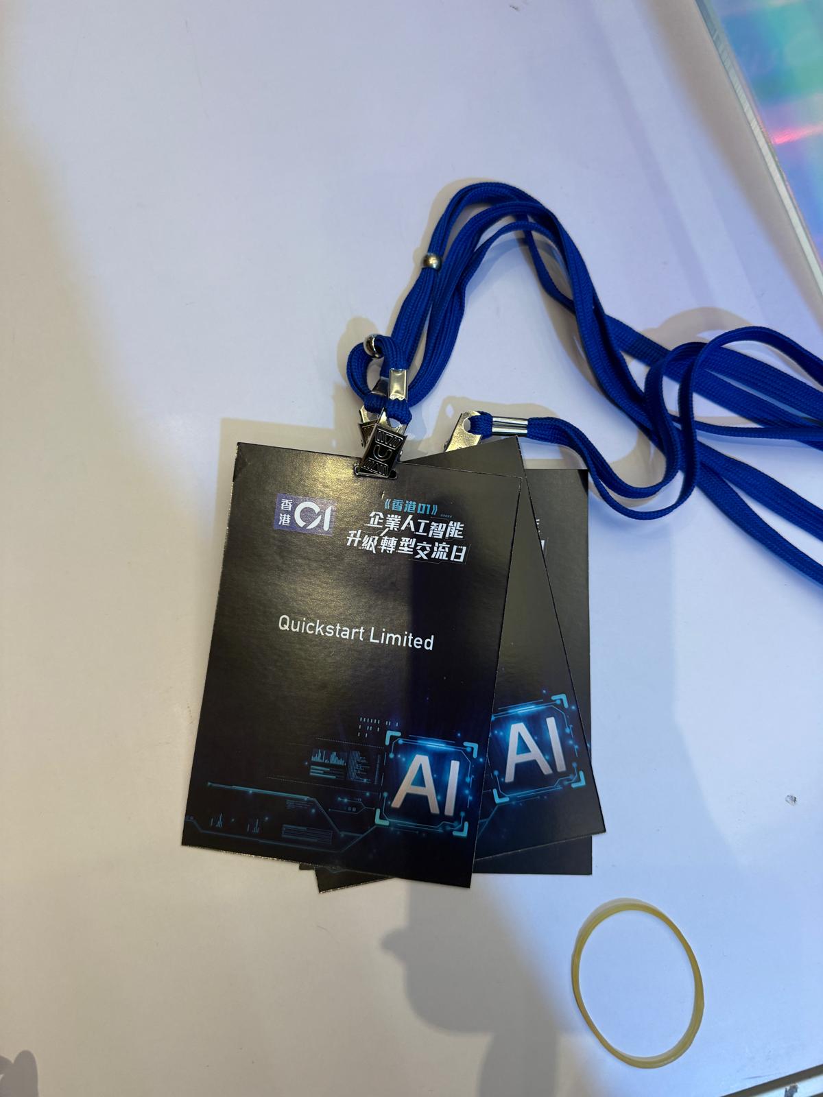 Quickstart_event02 This event enabled Quickstart to connect with a number of potential clients.