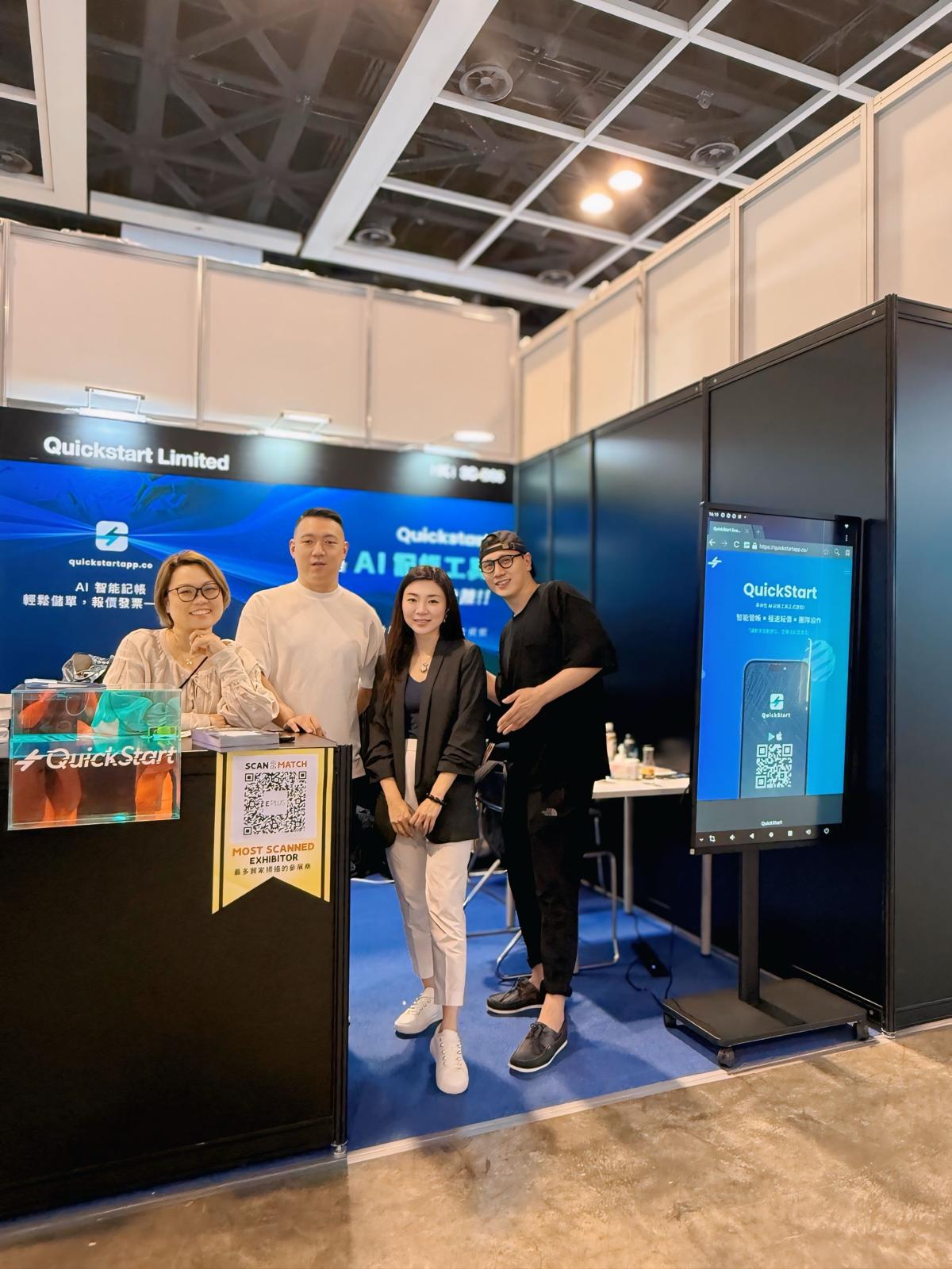 Quickstart03 This event allowed Quickstart Limited to showcase its expertise in smart financial management.