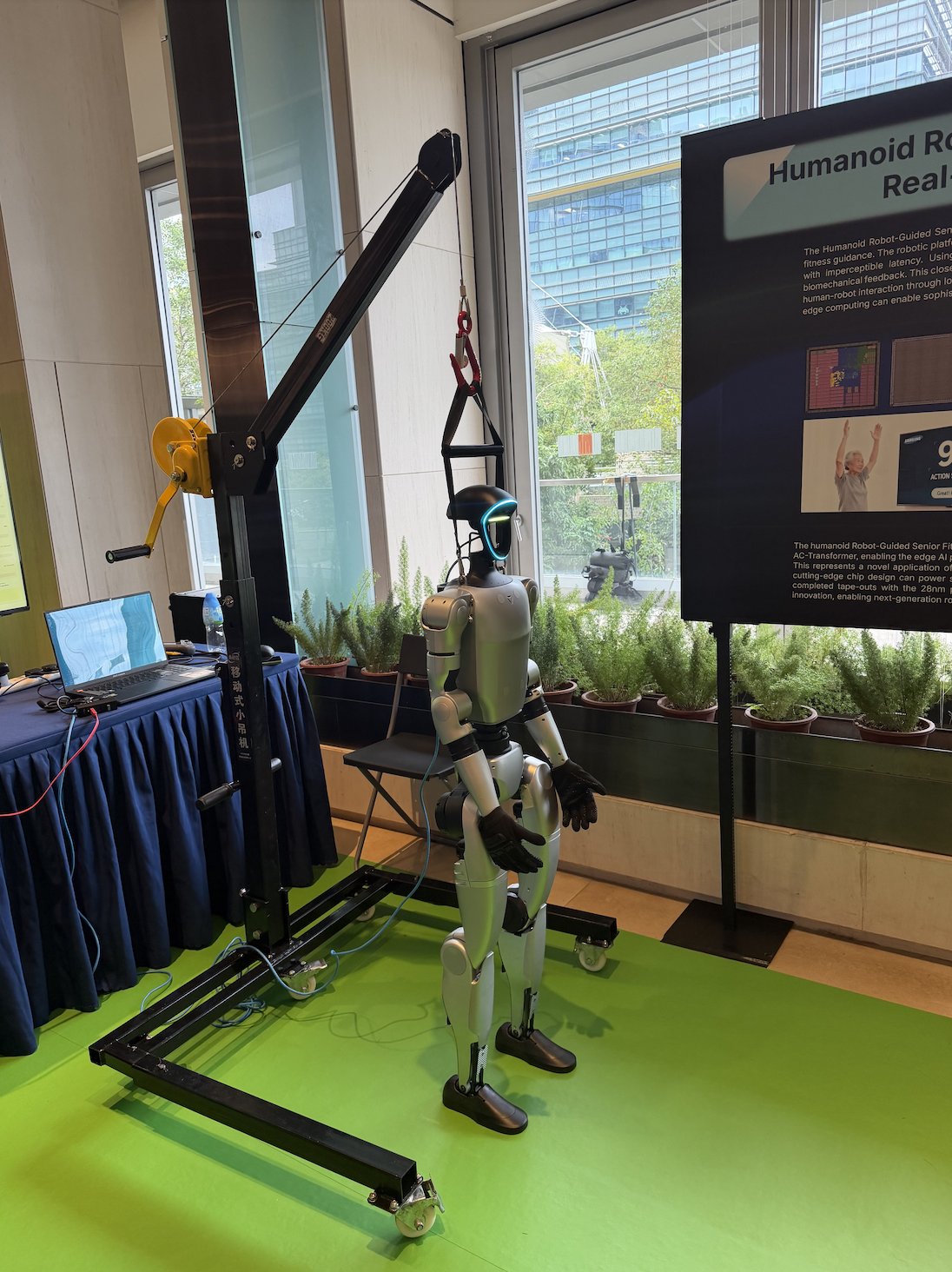 IMG_IEE.png This event showcased a wide range of innovative AI technology solutions.