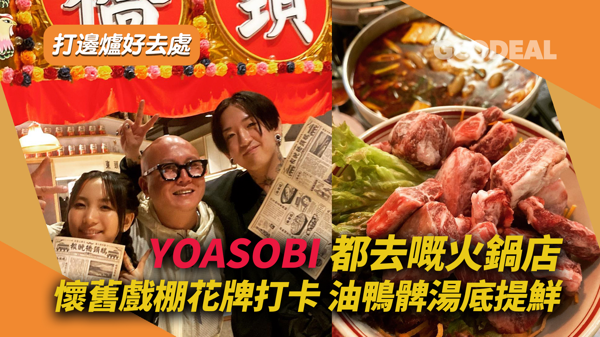 article-cover