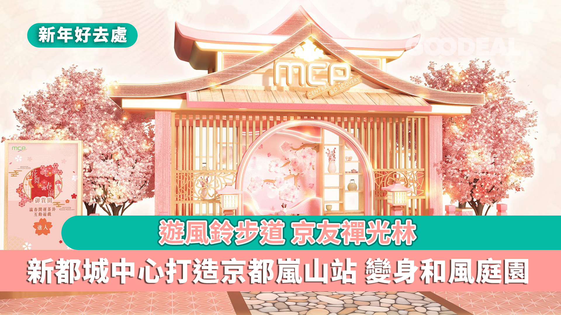 article-cover