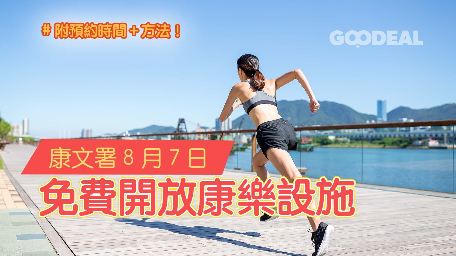 article-cover