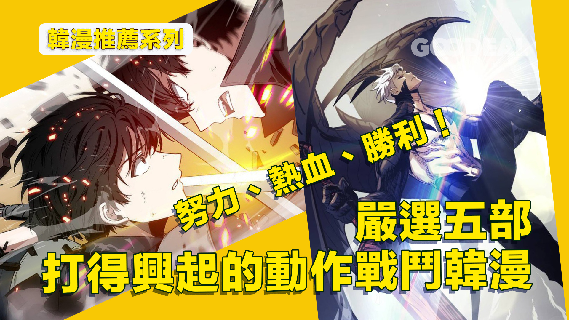article-cover