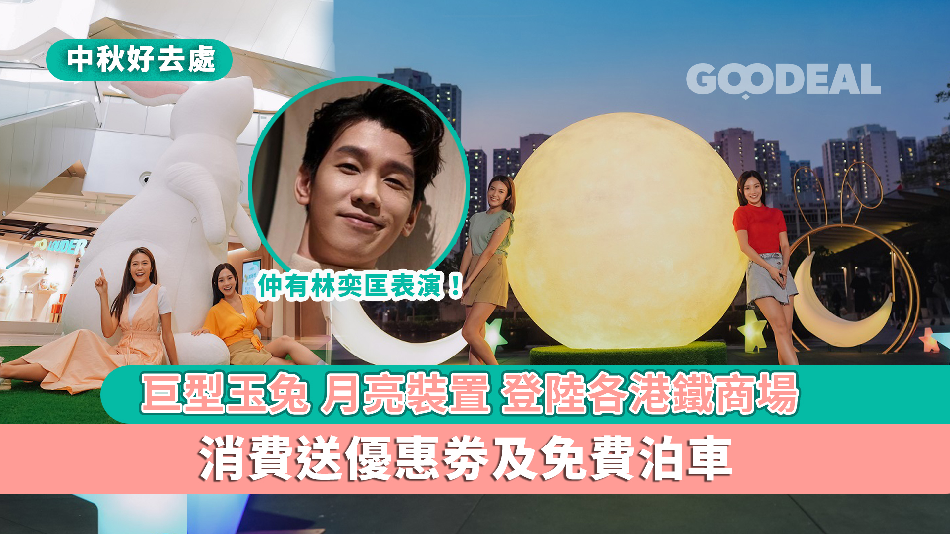 article-cover