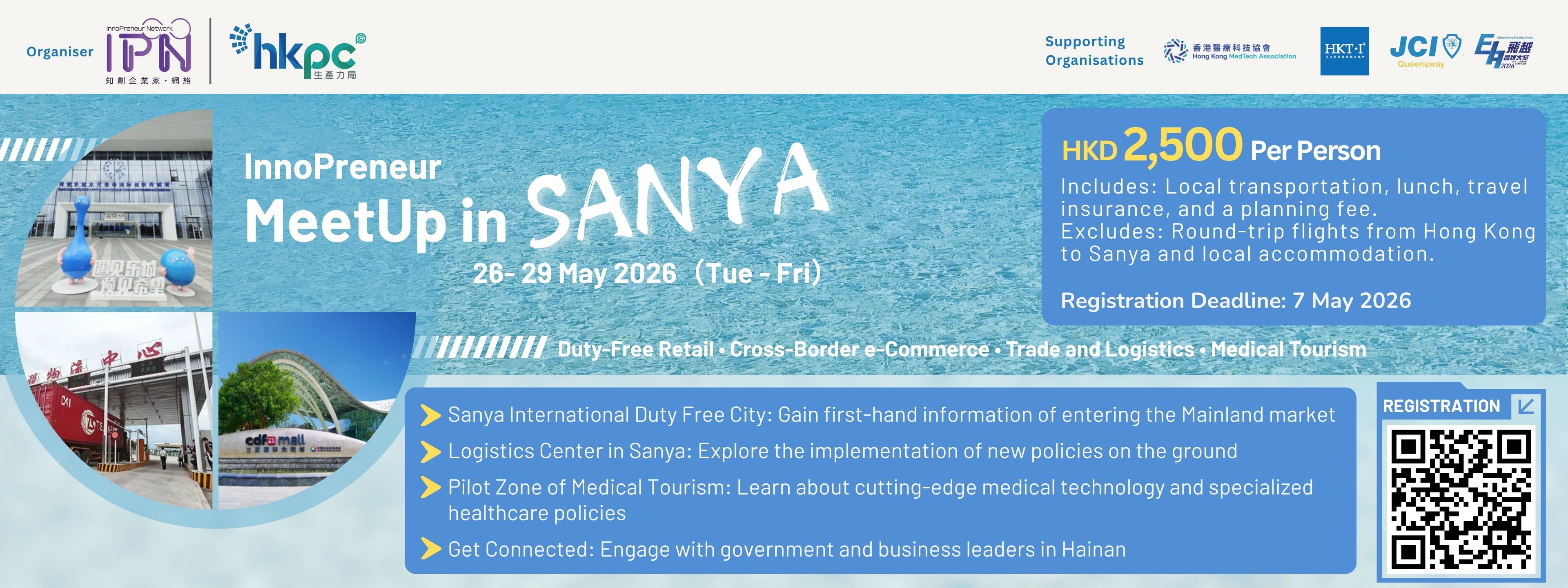 InnoPreneur Network MeetUp in Sanya
