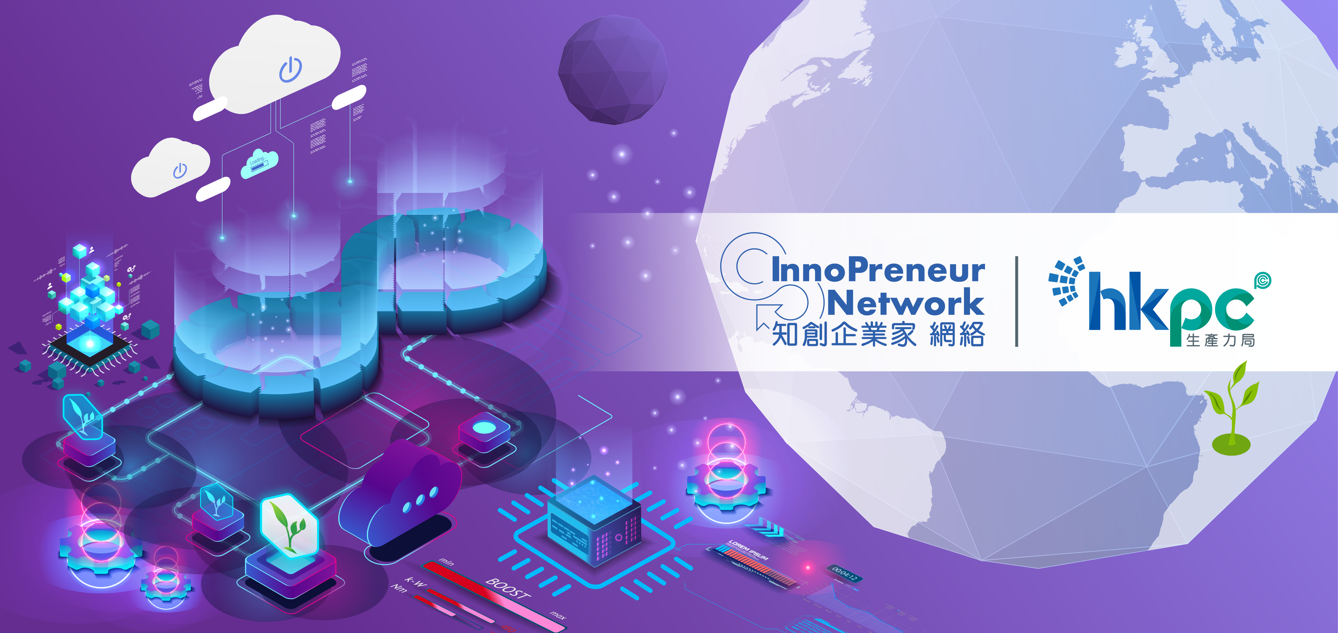 HKPC InnoPreneur Network