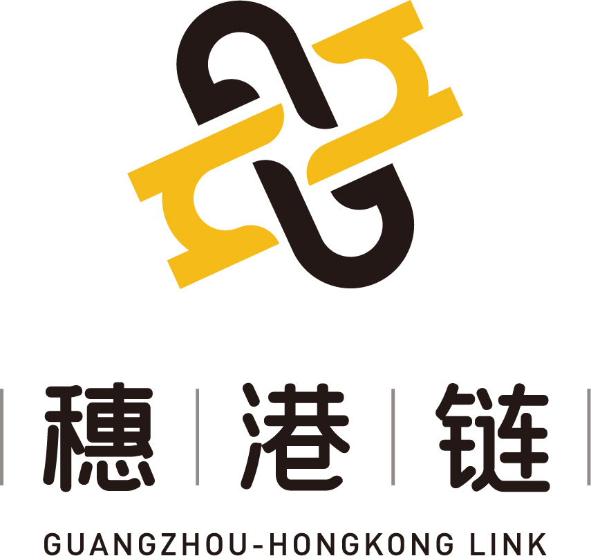 穗港鏈諮詢有限責任公司