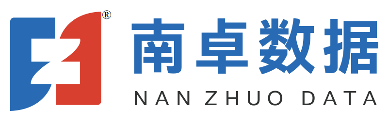 南卓數據