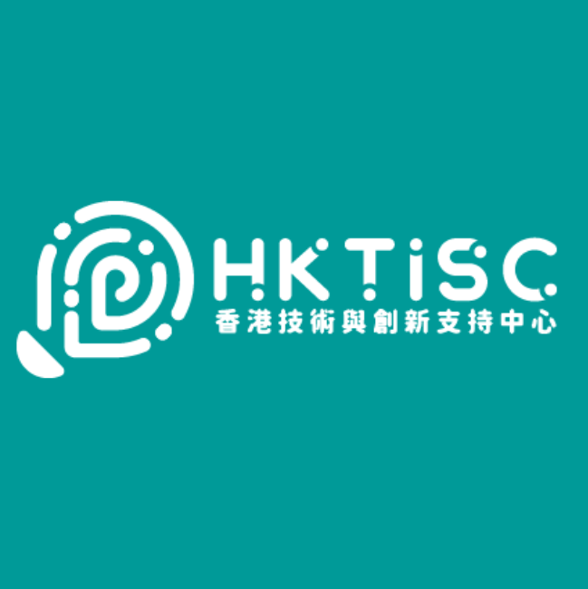 香港技術與創新支持中心（國家TISC籌建機構）